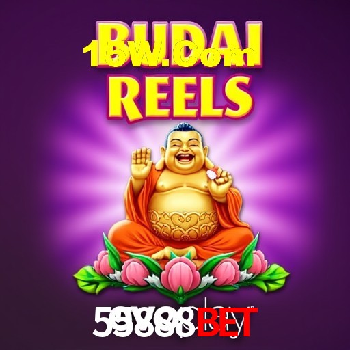 Interface do App 55888Bet